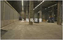 High Strength Self-leveling Cement