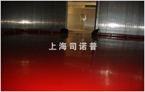 Construction of Polyurethane Floor
