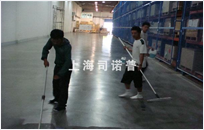 Maintenance of Epoxy Floor