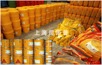 Agency of Sika’s Flooring Materials