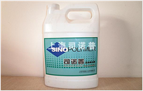 Sinopolymer Super Floor Finish