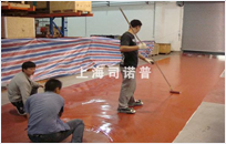 Thioxo Coating of Polyurethane