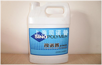 Sinopolymer All Purpose Cleaner